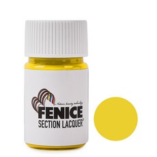 페니체 엣지코트 25ML - 6455 (YELLOW), 1개