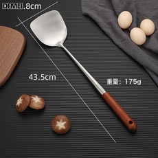 DFMEI 304不鏽鋼炒菜勺子廚師專用炒勺家用鍋鏟湯勺加長柄鐵鍋勺套裝大, 1個, 304食品不鏽鋼-炒鏟【花梨木柄】:標準