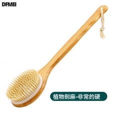QRU 40釐米長柄楠竹洗澡刷豬鬃軟毛沐浴刷身體刷搓背乾乾刷, 1個, 1個裝, 植物劍麻:40X10.5CM