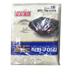 대천김 골드직화구이김, 1개