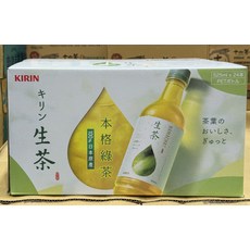 KIRIN 麒麟生茶 日本原產, 24, 525ml, 525ml