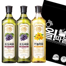 Haepyo 葡萄籽油 900ml 2入+葵花油, 1組