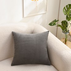 抱枕純色靠墊沙發靠枕牀頭靠背墊抱枕套毛絨牀頭軟包靠背, 抽條深灰