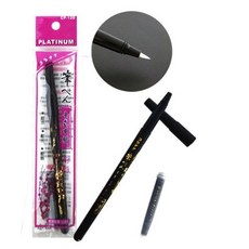 白金牌 CP-120 卡式中楷墨筆 (黑) (附黑墨水x1), 1個