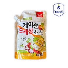 미담채 케이준 드레싱소스/치킨샐러드용, 1kg, 1개