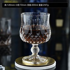 金像威士忌杯洋酒杯高腳杯高級感玻璃啤酒杯網紅家用杯子套裝, 1個
