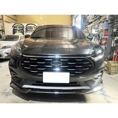 FORD KUGA 競速版 水轉印卡夢 前下巴, 1個