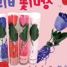 꽃모양 비누 선물세트 원통형 포장 기념일 감사 선물 답례품 행사 판촉물, 1개, 장미비누꽃(원통형-핑크)