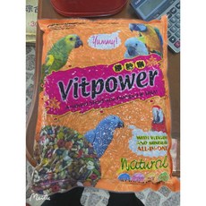 30年老店 新街鳥園《餵飽樂vipower》中大型鸚鵡頂級核果主食, 1個, 2.5kg