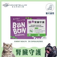 蹦蹦腎臟守護 犬貓用腎功能支援配方, 1個