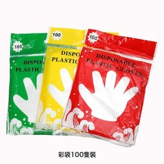 一次性手套加厚耐用餐飲廚房塑料透明薄膜食品級手套箱裝家用, 1個, 1個裝