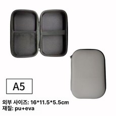 조리대 건조대 접이식 매쉬 다기능 캠핑선반 차박 폴딩, 그레이pu 16 x 11.5 x 5.5