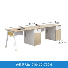 現代辦公桌員工工位桌子卡座財務辦公室4四6人位屏風職員辦公桌 PZZJ, 並排兩人位, 1個