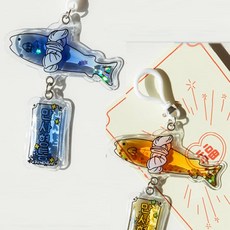 마스온 차키 가방홀더 80x130mm, 02 파랑