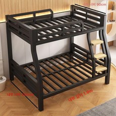 이층 공간 원룸 블랙 성인용 기숙사 벙커 분리형 복층, 1.열간격 하단 1.2x1.9 m 상단 0.9x1.9