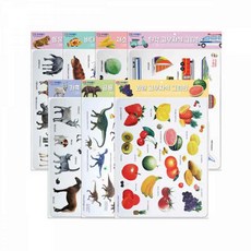 모양 고무자석 285x220mm 3T 7종 택1 자석장난감 자석놀이, 채소, 1개