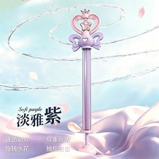 바이페퍼 공주 요술봉 물총 공주요술봉물총 지팡이, 1개, 퍼플 2개