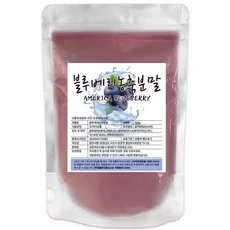 블루베리농축분말 500g 냉동 효능 블랙베리 세척 생블루베리 패션후르츠 주스 불루베리 건블루베리 블루베, 1개
