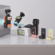 써니라이프 DJI 오즈모 포켓4/포켓3 컬러플 마그네틱 확장 마운트 V3 짐벌카메라 어댑터 액세서리761V2, 핑크, 761V3