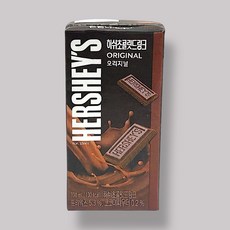 허쉬 초콜릿드링크 오리지널 190ml