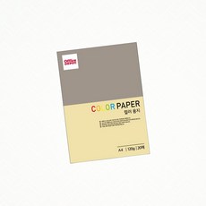 사무용품 120g A4 공예용 컬러 페이퍼 색깔 종이, 1개