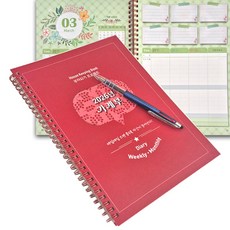 부자되기 프로젝트 가계부 다이어리 금전출납부