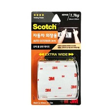 차량용테이프 양면테이프 차량외장용 차량용양면테이프 5cm 79000EA 1EA, 본상품
