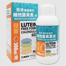 衛肯 葉黃素液 成人加強液 500ml, 1個, 維他葉黃素液-兒童300ml+成人30錠
