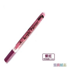 高爾夫球桿改色筆 彩色記號筆 高爾夫球專用記號筆 球桿上色筆 DIY塗色筆 馬剋筆 高爾夫用品 多色可選 高爾夫, 紫紅, 1個