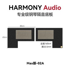 방음 매트 방진매트 키보드 소음 완화 러그, 1개, M. 프리미엄 베이스 플레이트 충격 흡수 방음 방수 5