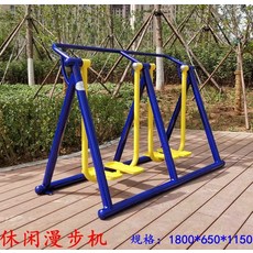 어깨 회전 운동 상체 기구 벽걸이 체육관 노인, 퍼플 2인용 워킹 머신, 1개, 1kg