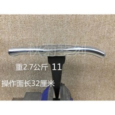 모루단조가공 냄비 공예 8종 지지대 테이블 철공 금속 생산 평판 금 공구, K타입