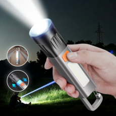 Eclairex 충전식 후레쉬 휴대용 멀티 LED 줌 써치라이트 랜턴 손전등, 1개, 그레이