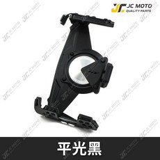 機車手機架 減震 抓的住手機夾, 平光黑 【後照鏡款】