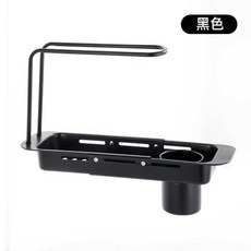 싱크대 길이조절 건조대 배수 바구니 세척 스틸 정리대, 1개