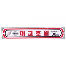 쿠킹호일 25cmx30HO 9m 알루미늄호일 주방호일aja6+1zIX