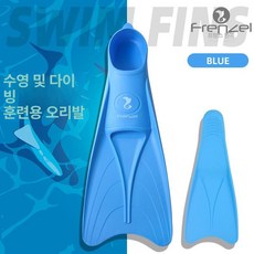 왼발 러프트 짧은 수영 다이빙 장비 오리발, 리틀블루덕 42-44