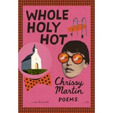 (영문도서)Whole Holy Hot Paperback, English, 9781949342826, Write Bloody Publishing