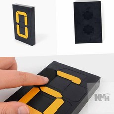 회전식 멀티 넘버링 중형 날짜판 넘버판, N9 - 흰색, 1개, 상세정보참조