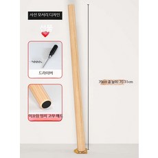 가구 발 테이블 다리 교체용 철제 브라켓 DIY 의자 책상 받침대, W_사선형 70cm