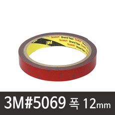 쓰리엠 아크릴 폼 양면테이프 그레이 12mm x 16.5m, 1개