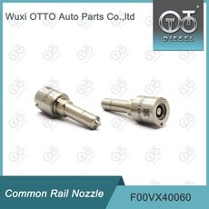 커먼레일 인젝터 피에조 깍지 F00VX40060 0445117015 016