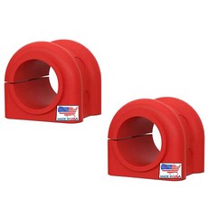 (2) 전면 스태빌라이저 32MM 스웨이 바 부싱 닷지 다코타 램 듀랑고 지프 랭글러 K7353