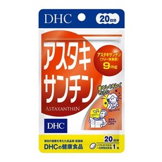 DHC 아스타잔틴 20일분 20정, 1개