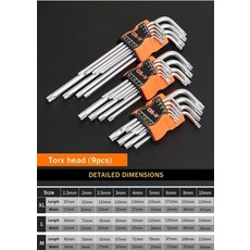 수공구 파인더-스크루 드라이버 육각 렌치 세트 더블 엔드 L 타입 알렌 키 헥사곤 플랫 볼 트록스 스타 헤드 스패너 핸드 툴 9 개입, [03] Torx Head, [01] Size M, 1개