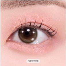 Peipea Mood In Shade Ee Stick 雙頭愛心臥蠶筆 眼影筆 暈染刷頭 韓國代購, 1個