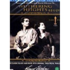 폭풍의 언덕 (1DISC) - DVD