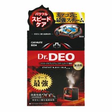 車之嚴選 cars_go 汽車用品 DEO 200%加倍消臭噴煙蒸氣式循環除臭劑 一次去除車內臭味異味, 1個