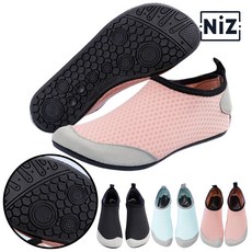 니즈홈 이중원단 아쿠아슈즈 논슬립 워터슈즈 경량 물놀이신발 아쿠아삭스