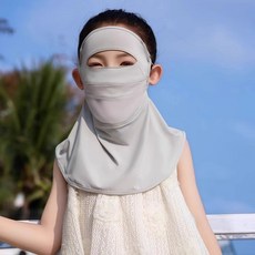 兒童防曬麵罩 夏季新款冰絲全臉護頸口罩臉基尼